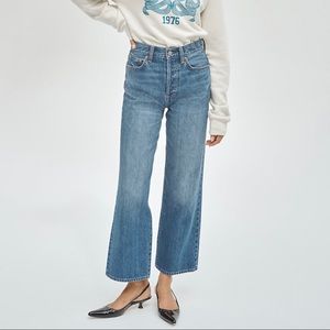 DENIM FORUM FARRAH WIDE LEG size 29 // Aritzia